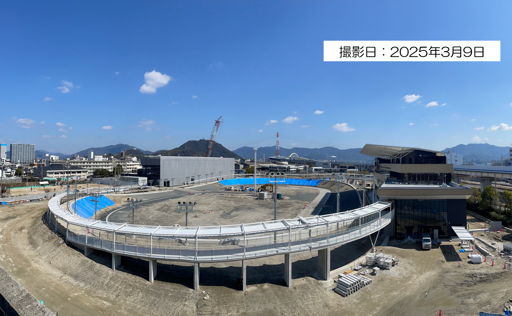 広島 競輪 場
